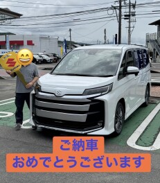 ☆ランディご納車紹介☆